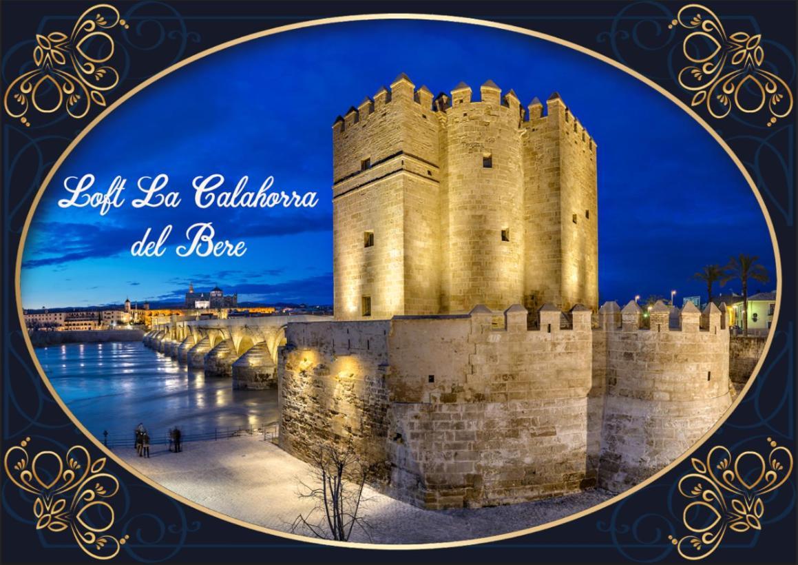 Loft La Calahorra Del Bere Con Posibilidad De Aparcamiento Pregunta Por El Pack Mas Amor Кордова Экстерьер фото